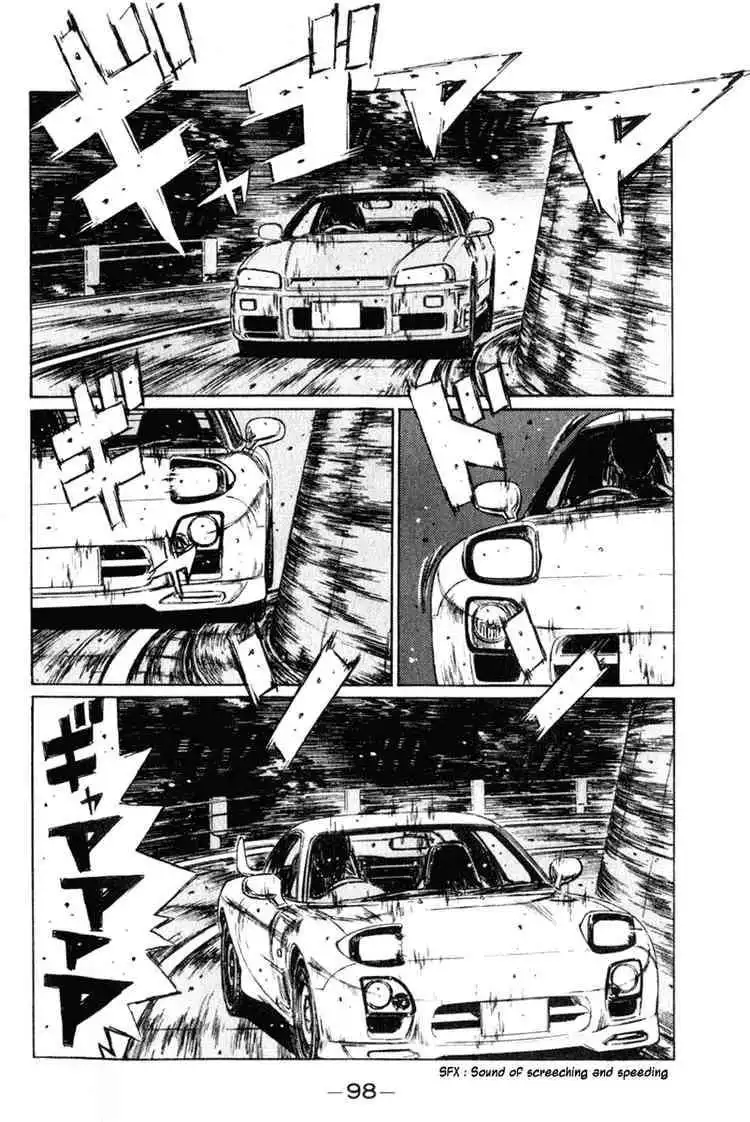 Initial D Chapter 205 3